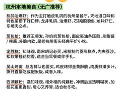 -中国茶叶博物馆(双峰馆区)