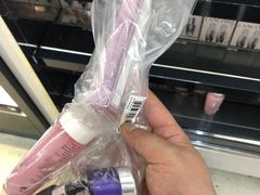 -日上免税店(三径路t3店)