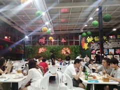 大堂-南海渔家•海鲜•正宗海南菜(海棠湾店)