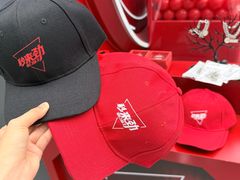 -成都银泰城
