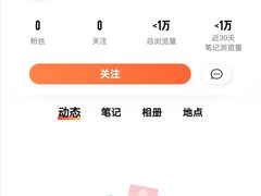 -伊帆食府·青海地方特色美食