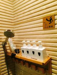 -TIME SPA科技美肤机构