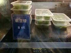 -燕云楼(云南路店)