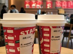 -星巴克(石厦街店)