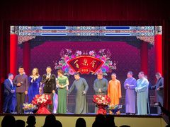 -百乐会相声剧场