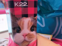 -K22.酸奶草莓(烟台芝罘店)
