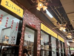 -鸿姐老火锅(花园路店)