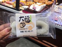 -御品轩(佳汇幸福里店)