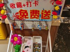 -倍儿美海鲜排挡·非遗海鲜蒸饺(洋货店)