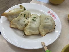 -玉华饮食店(茅台路店)