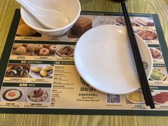 -添好运点心专门店(百老汇店)