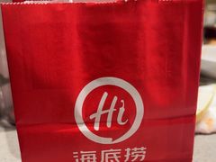 -海底捞火锅(河东万达广场店)
