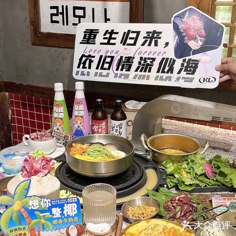 吃烤肉送霸总送钻戒💍 无锡人嘴真严啊!!