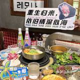 吃烤肉送霸总送钻戒💍  无锡人嘴真严啊！！