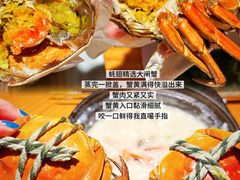-蚝翅·海鲜粥·烧烤·龙虾季(海曙天一店)