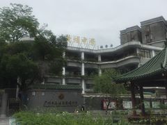 -黄埔古港