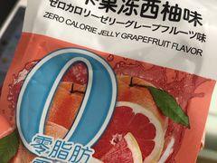 -佳世客(合肥路店)