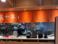 -味千拉面(泰州万达广场店)