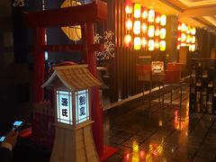 -富力希尔顿酒店·源氏日餐厅