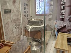 -小满手工粉(上海文峰广场店)