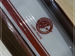 -COCO壱番屋(北京平安国际金融中心店)