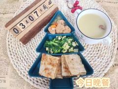 -京师双语幼儿园