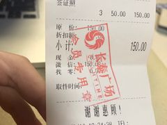 -方快-照相馆(长泰广场店)