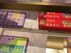 -GANSO元祖食品(大市口店)