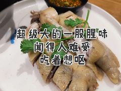 谭牛文昌鸡-琼菜王(南海店)
