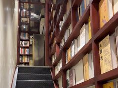-付小姐在成都(中山公园店)