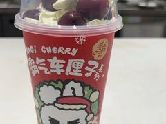-奈雪的茶(杭大501城市广场PRO店)