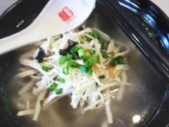 -金隆兴(镜湖店)