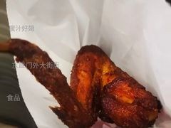 蜜汁好翅-麦当劳(东直门外大街店)