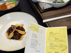 -自如ZSPACE四合院艺术餐厅