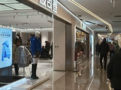 -下元商贸城(和平南路店)