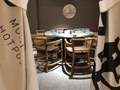 包厢-墨居上隐·院子里火锅(峨眉店)