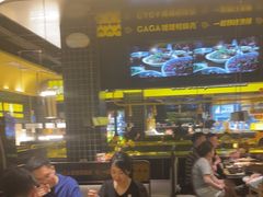 -嘎嘎鸭脑壳(金沙店)