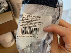 -绿叶子超市(公园大道店)