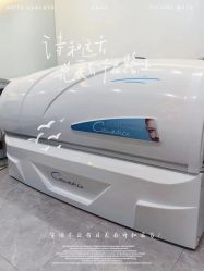 -VE专注问题肌·赛诺龙&科学美肤中心