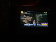 -欢乐盛KTV音乐会所(泰然店)