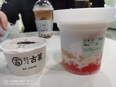 -古茗(渝北重庆会馆店)