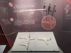 -盘龙城国家考古遗址公园