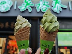 -吴裕泰茶庄(鼓楼店)