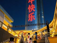 -砂之船奥莱(南京江宁店)