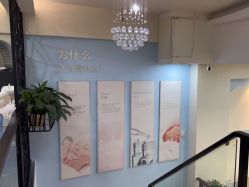 -蕾特恩祛痘•皮肤管理