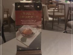 -望湘园·小雅(德基店)