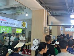 -王菊美食街·王菊面馆(总店)