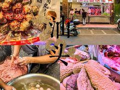 -阿娟牛肉丸·手打牛肉丸·现做现卖