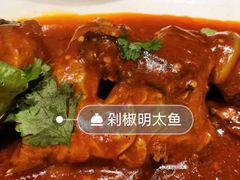 剁椒明太鱼-老长春肉馆(隆礼路店)