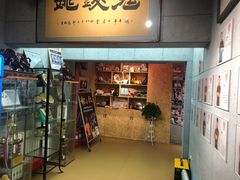 -格斗兄弟搏击健身训练馆(望京店)